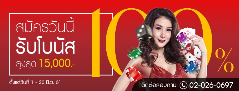 Reload-gclub-plaza.com